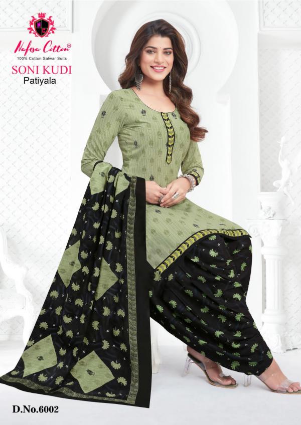 Nafisa Soni Kudi Vol-6 indo Cotton Designer Dress Material